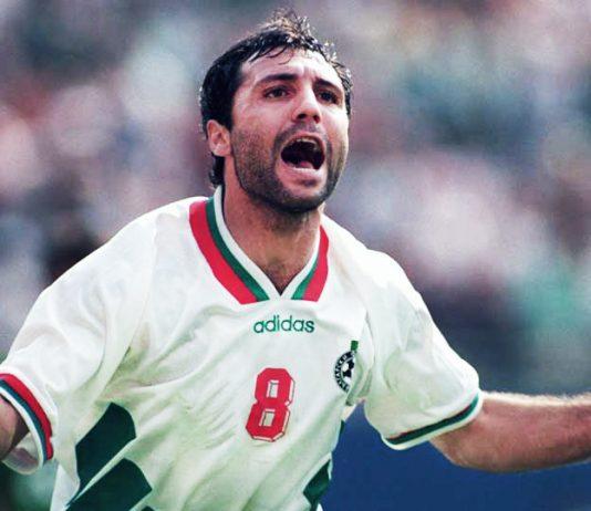 Hristo Stoichkov